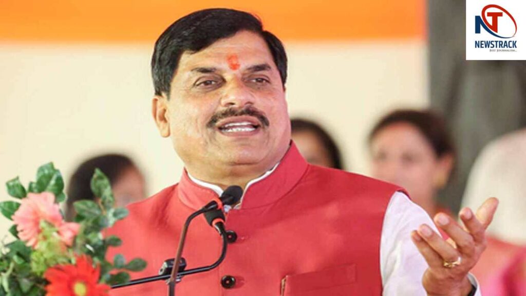 Ek Ped Maa Ke Naam 2.0| World Environment Day Madhya Pradesh Environment Campaign | CM Mohan Yadav's big environmental campaign, 'Ek Ped Maa Ke Naam 2.0' will be launched today. News Track in Hindi