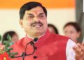 Ek Ped Maa Ke Naam 2.0| World Environment Day Madhya Pradesh Environment Campaign | CM Mohan Yadav's big environmental campaign, 'Ek Ped Maa Ke Naam 2.0' will be launched today. News Track in Hindi