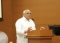 'Emergency' was an attempt to crush the spirit of the Constitution and push India towards dictatorship: Bhupendra Patel