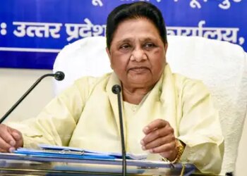 False propaganda is part of a conspiracy to defame BSP: Mayawati