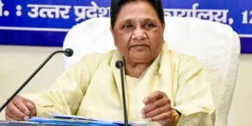 False propaganda is part of a conspiracy to defame BSP: Mayawati