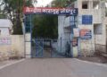 Fight between prisoners in Central Jail, case registered against three named accused
