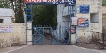 Fight between prisoners in Central Jail, case registered against three named accused