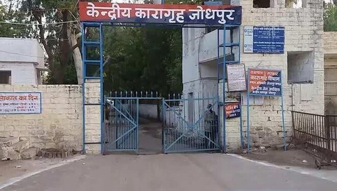 Fight between prisoners in Central Jail, case registered against three named accused
