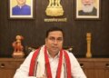 असम के वित्त मंत्री बोले, राज्. के बजट में आवंटित राशि के पूर्ण उपयोग पर ध्यान