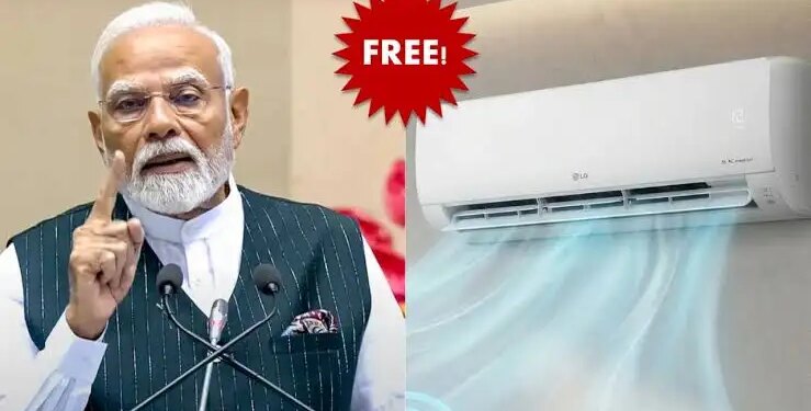 Free AC Scheme Fact Check: Is Modi government distributing free ACs? Know the truth of the viral claim regarding Aadhaar card