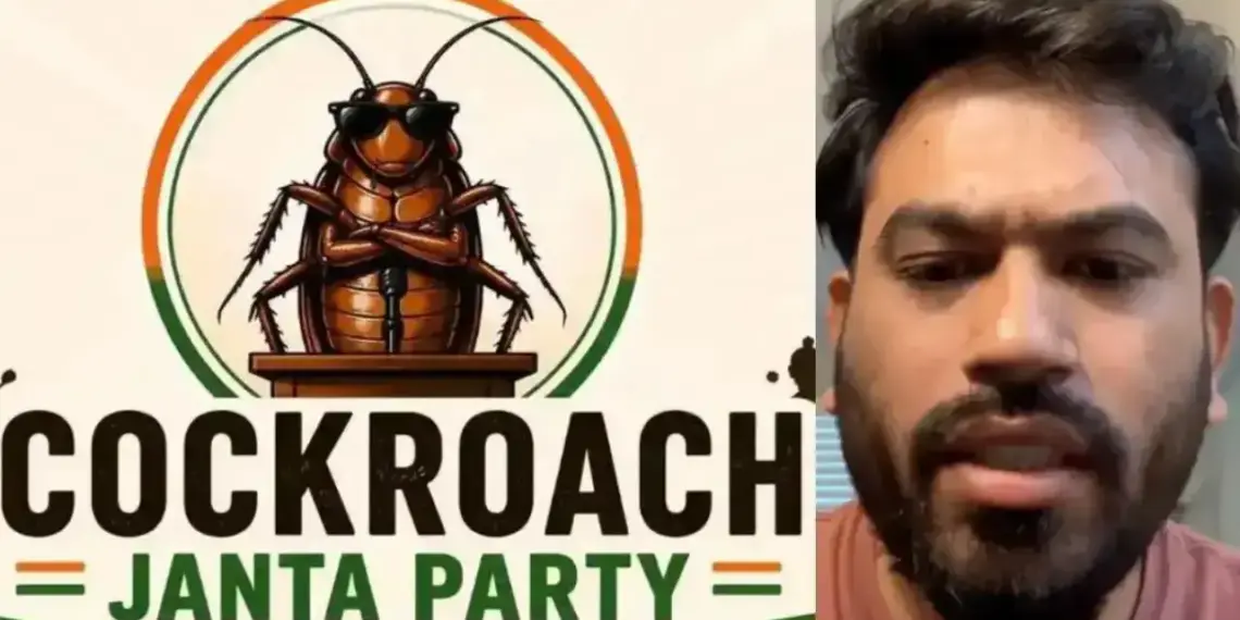 From Dharmendra Pradhan's resignation to transparency in competitive examinations, Cockroach Janata Party made these 5-point demands.