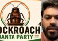 From Dharmendra Pradhan's resignation to transparency in competitive examinations, Cockroach Janata Party made these 5-point demands.