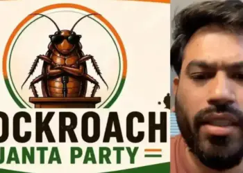 From Dharmendra Pradhan's resignation to transparency in competitive examinations, Cockroach Janata Party made these 5-point demands.