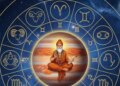Gajakesari Rajyoga 2026: What is this yoga and who gets the benefits?