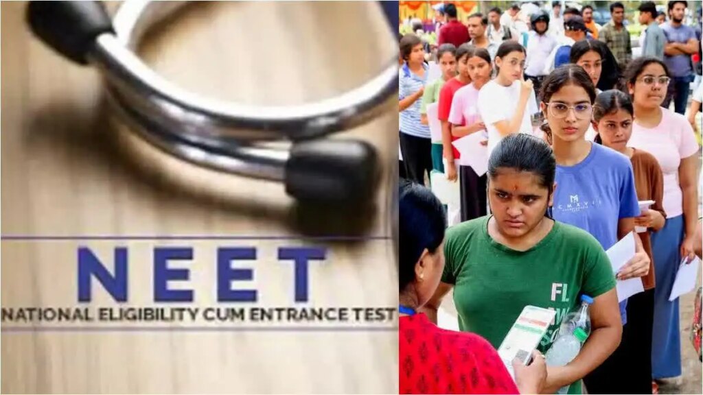 Going to give NEET re-exam? Know what can be taken to the examination hall and what not? Read complete guidelines here
