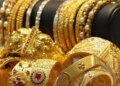 Gold Price Today: Gold prices soften, silver prices remain unchanged, know what are the latest prices in your city.