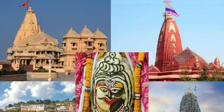 Golden opportunity for the devotees of Lord Shiva! IRCTC brings 5 ​​Jyotirlinga travel packages, know complete details of accommodation and food