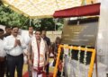 Gujarat: Deputy Chief Minister laid the foundation stone of women's shelter home in Surat.