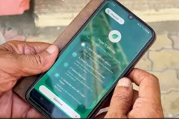 Gujarat: Fertilizer purchase made easy through Fertilizer Sale App, farmers of Navsari are enjoying the benefits.