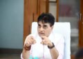 गुजरात: बीजे मेडिकल कॉलेज में रैगिंग की शिकायत पर तीन निलंबित