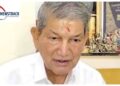 Harish Rawat Alleges Decline in Uttarakhand Tourism, Seeks Relief Package for Hotel Industry. Uttarakhand News: Hotel industry in crisis due to decline in tourism, Harish Rawat asks for relief package. News Track in Hindi