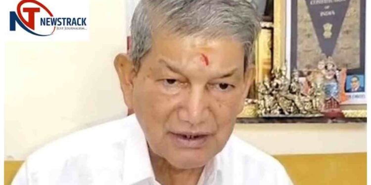 Harish Rawat Alleges Decline in Uttarakhand Tourism, Seeks Relief Package for Hotel Industry. Uttarakhand News: Hotel industry in crisis due to decline in tourism, Harish Rawat asks for relief package. News Track in Hindi