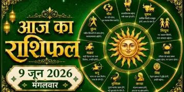 Horoscope 9 June 2026: Today a mountain of difficulties may break for some zodiac signs, take every step thoughtfully, otherwise there may be loss.