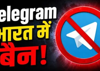 How many people use Telegram in India? Know how much loss the company incurred after the ban