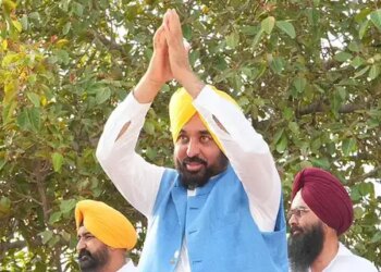 Inauguration of flyover in Amritsar, CM Mann said - Rs 11.52 crore saved in the project