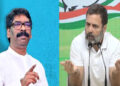 JMM-Congress clash over Rajya Sabha elections, Hemant Soren's party will field candidates on both seats