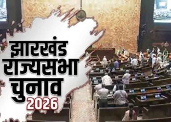Jharkhand Rajya Sabha Election Jharkhand Political News| Jharkhand Latest News|INDIA Alliance News | Jharkhand: Did your own people play with Congress in Jharkhand Rajya Sabha elections? Serious allegations against RJD-ML. News Track in Hindi