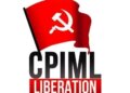 झारखंड राज्यसभा चुनाव: कांग्रेस पर अपने विधायकों को एकजुट न रख पाने का आरोप, सीपीआई(एमएल) का तीखा पलटवार