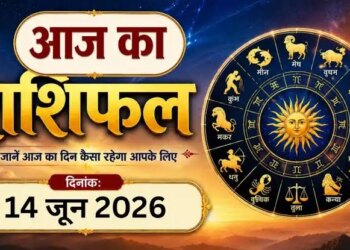 Kal Ka Rashifal: Whose stars will shine tomorrow and who will have to remain alert, know the predictions of all 12 zodiac signs from Aries to Pisces.