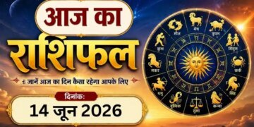 Kal Ka Rashifal: Whose stars will shine tomorrow and who will have to remain alert, know the predictions of all 12 zodiac signs from Aries to Pisces.