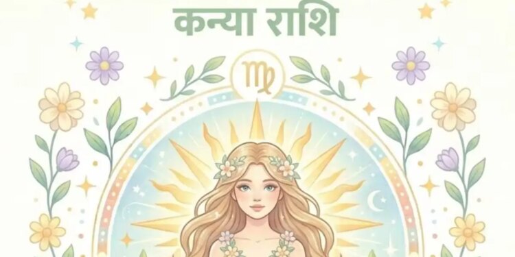 Kanya Saptahik Rashifal: How will be the new week for Virgo people? Know the condition of love, career, money and health