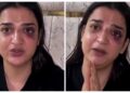 Karachi Transgender Gangrape Case Video Statement Justice Demand