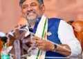 Karnataka: Shivakumar accepts Kumaraswamy's challenge on Bidadi project debate