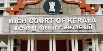 Kerala High Court handed over the investigation into the death of 23 children in Palakkad to CBI.