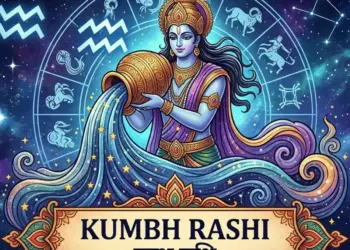 Kumbh Rashi Shani Sade Sati: Effect of Saturn's Sade Sati on Aquarius and its phases.