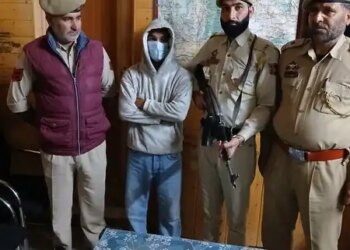 Kupwara Police arrested a drug smuggler in Trehgam, hashish recovered.