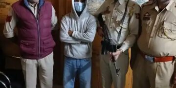 Kupwara Police arrested a drug smuggler in Trehgam, hashish recovered.