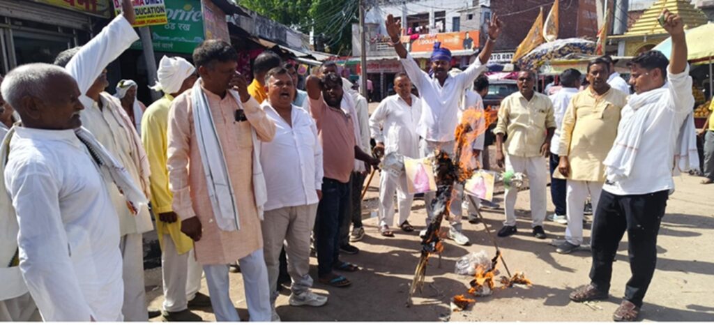 Kushwaha community enraged over suspension of Bayana EO, burnt effigy of MLA Ritu Banawat