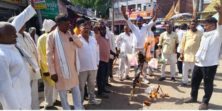Kushwaha community enraged over suspension of Bayana EO, burnt effigy of MLA Ritu Banawat