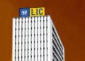 LIC Investment Plan: You can become the owner of lakhs by saving ₹ 172 daily, you will get a fund of 28 lakhs on maturity