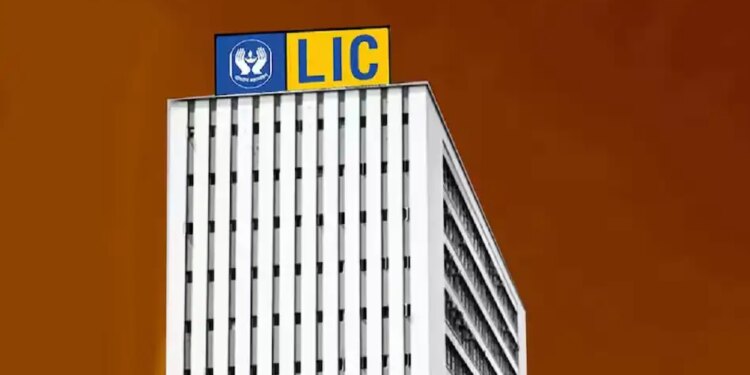 LIC Investment Plan: You can become the owner of lakhs by saving ₹ 172 daily, you will get a fund of 28 lakhs on maturity