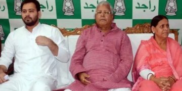 Lalu-Rabri angry over removal of security! New security personnel taken out from bungalow, RJD workers keeping guard