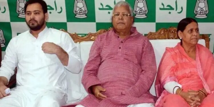 Lalu-Rabri angry over removal of security! New security personnel taken out from bungalow, RJD workers keeping guard