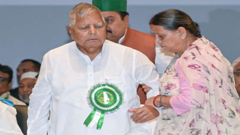 Lalu Yadav Rabri Devi Security Surrender|Bihar Politics| Z Plus Security | Lalu Yadav Rabri Devi Security Surrender: Lalu-Rabri will remain without security! Gave up complete security. News Track in Hindi