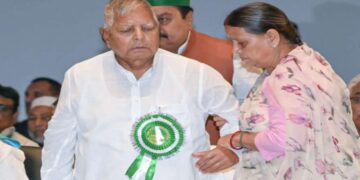 Lalu Yadav Rabri Devi Security Surrender|Bihar Politics| Z Plus Security | Lalu Yadav Rabri Devi Security Surrender: Lalu-Rabri will remain without security! Gave up complete security. News Track in Hindi