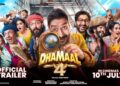 Dhamaal 4