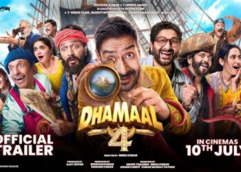 Dhamaal 4