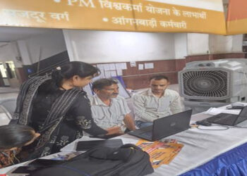 Loan distribution of more than Rs 426 crore to more than 3 lakh street vendors in Rajasthan