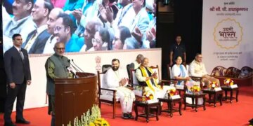गुणवत्ता, नवाचार और तकनीक के बिना एमएसएमई की दीर्घकालिक सफलता संभव नहीं : उपराष्ट्रपति