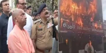 Lucknow coaching center fire: CM Yogi reached the spot, met the injured, death toll reached 15